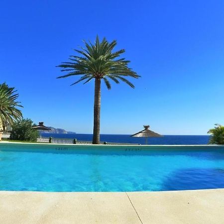 Acapulco Playa 404 Nerja Appartement Buitenkant foto